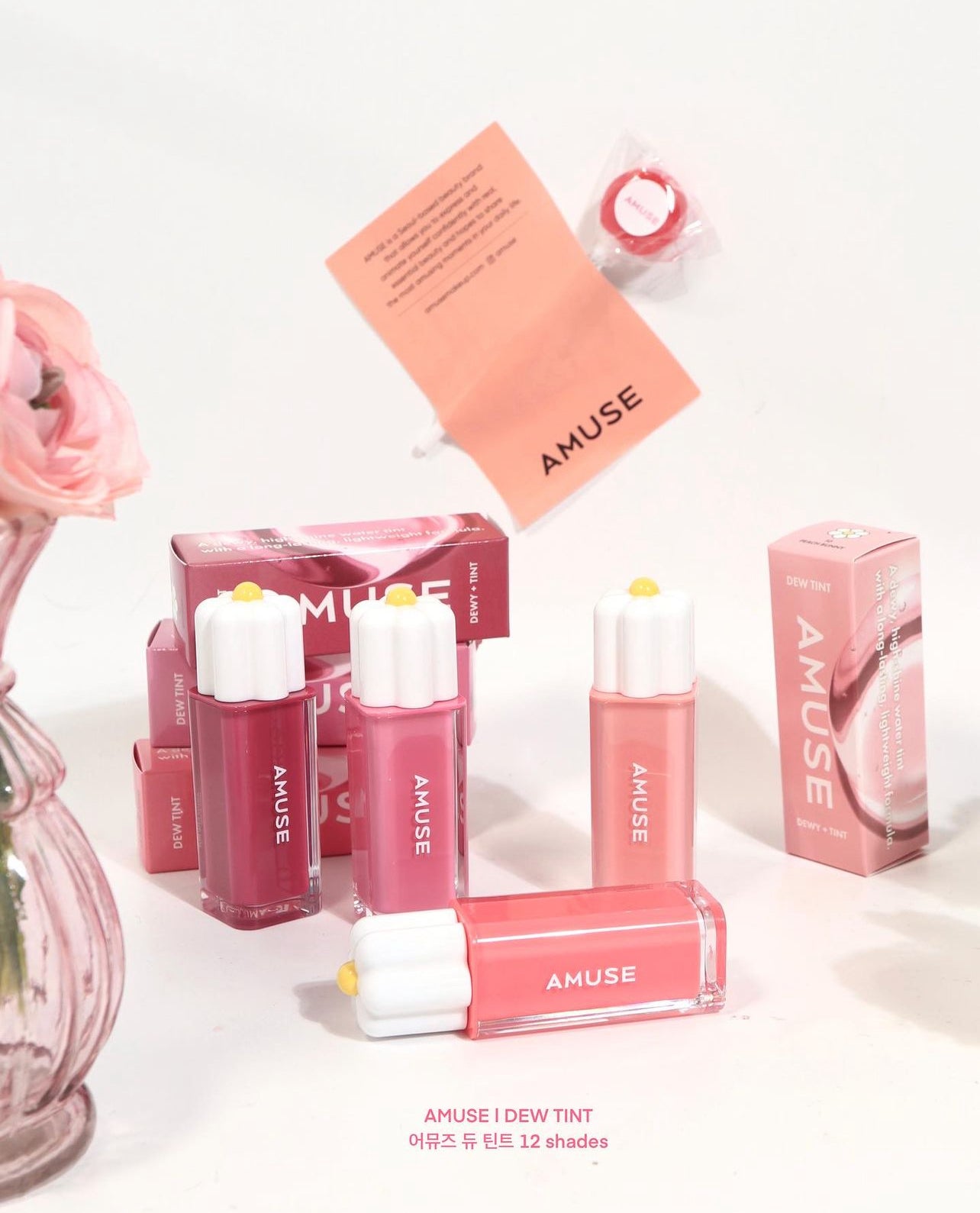 AMUSE 🌼 小雛菊露水唇釉✨