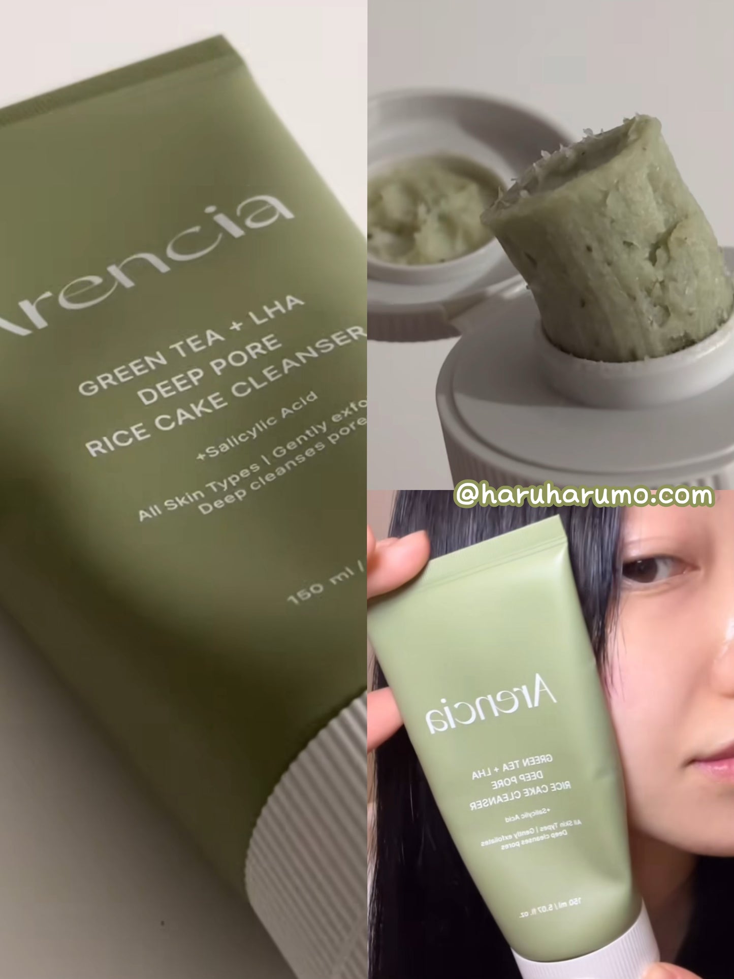 加送15g*3粒!Arencia 💚 綠茶年糕深層洗面乳 ✨
