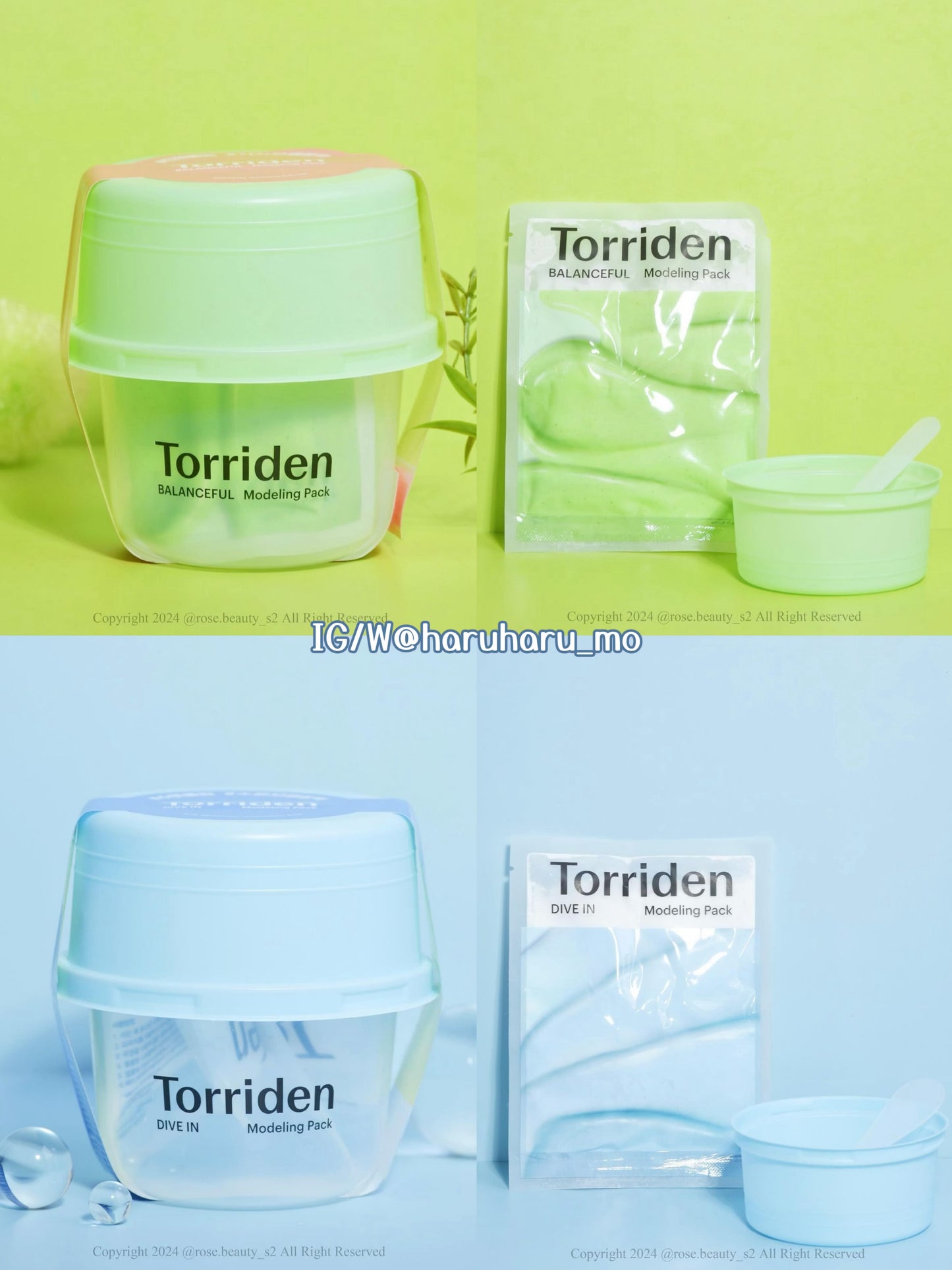年度最佳軟膜|Torriden🌼急救軟膜粉套裝