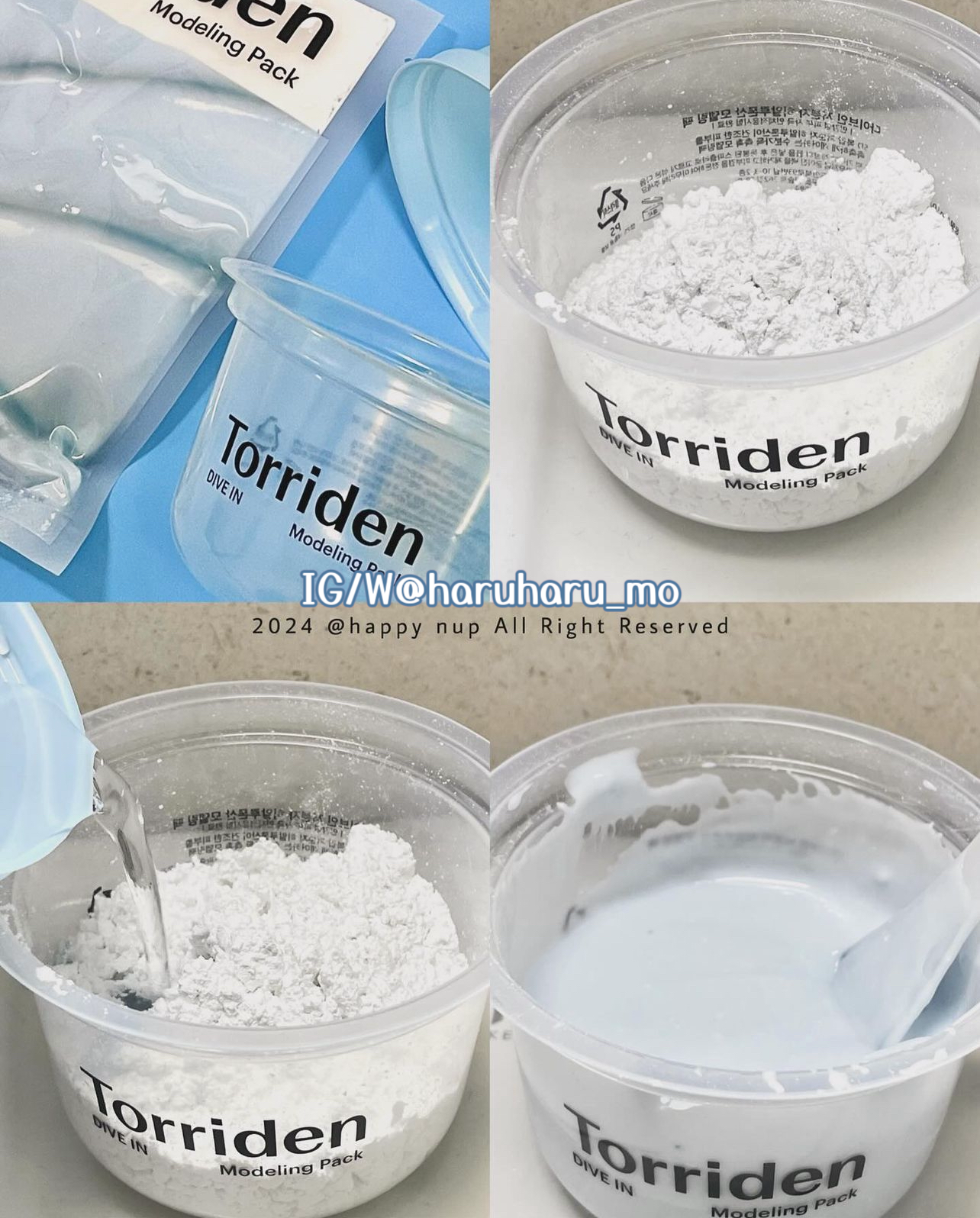 年度最佳軟膜|Torriden🌼急救軟膜粉套裝
