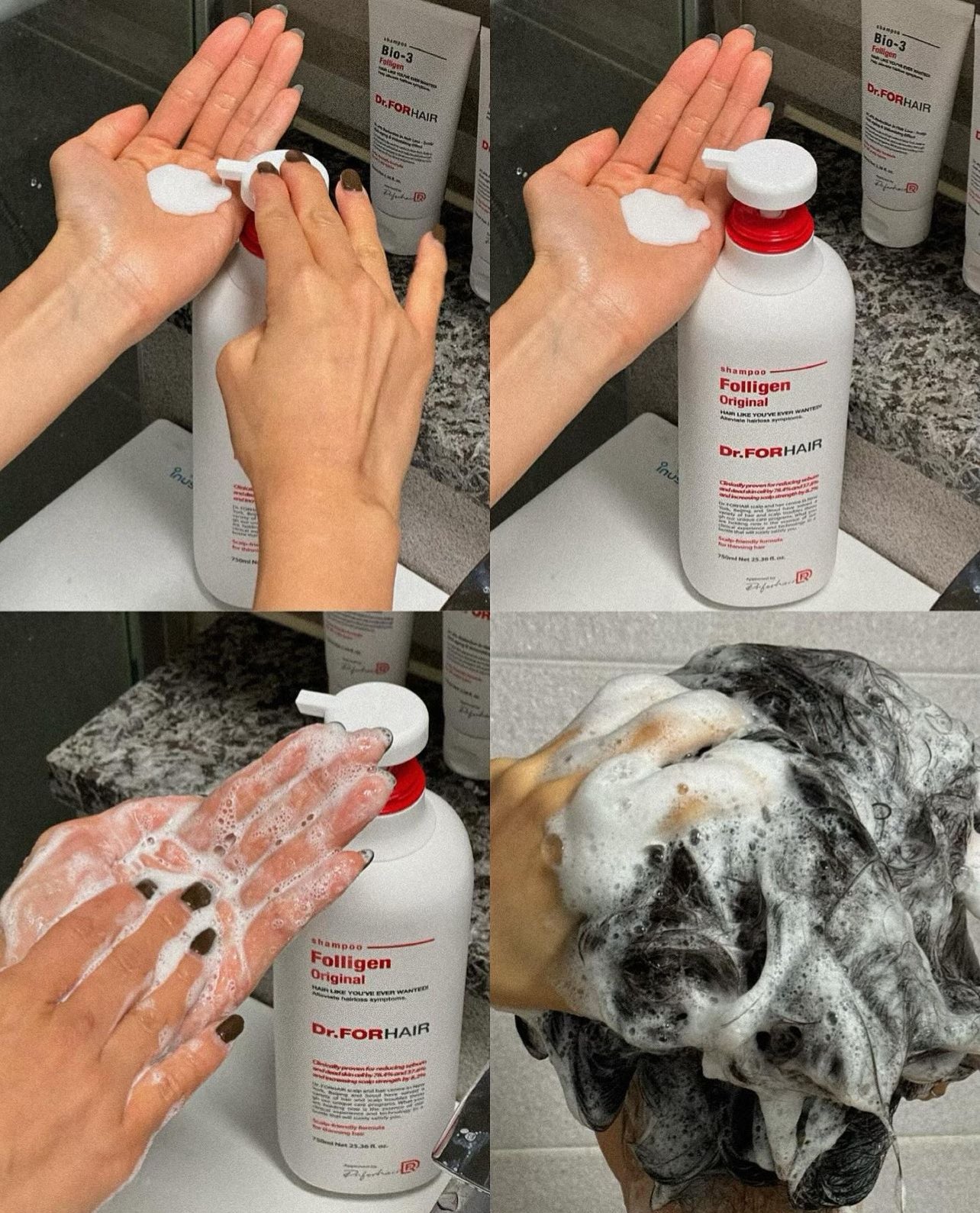 Dr. FORHAIR💗 防脫去頭皮洗頭水
