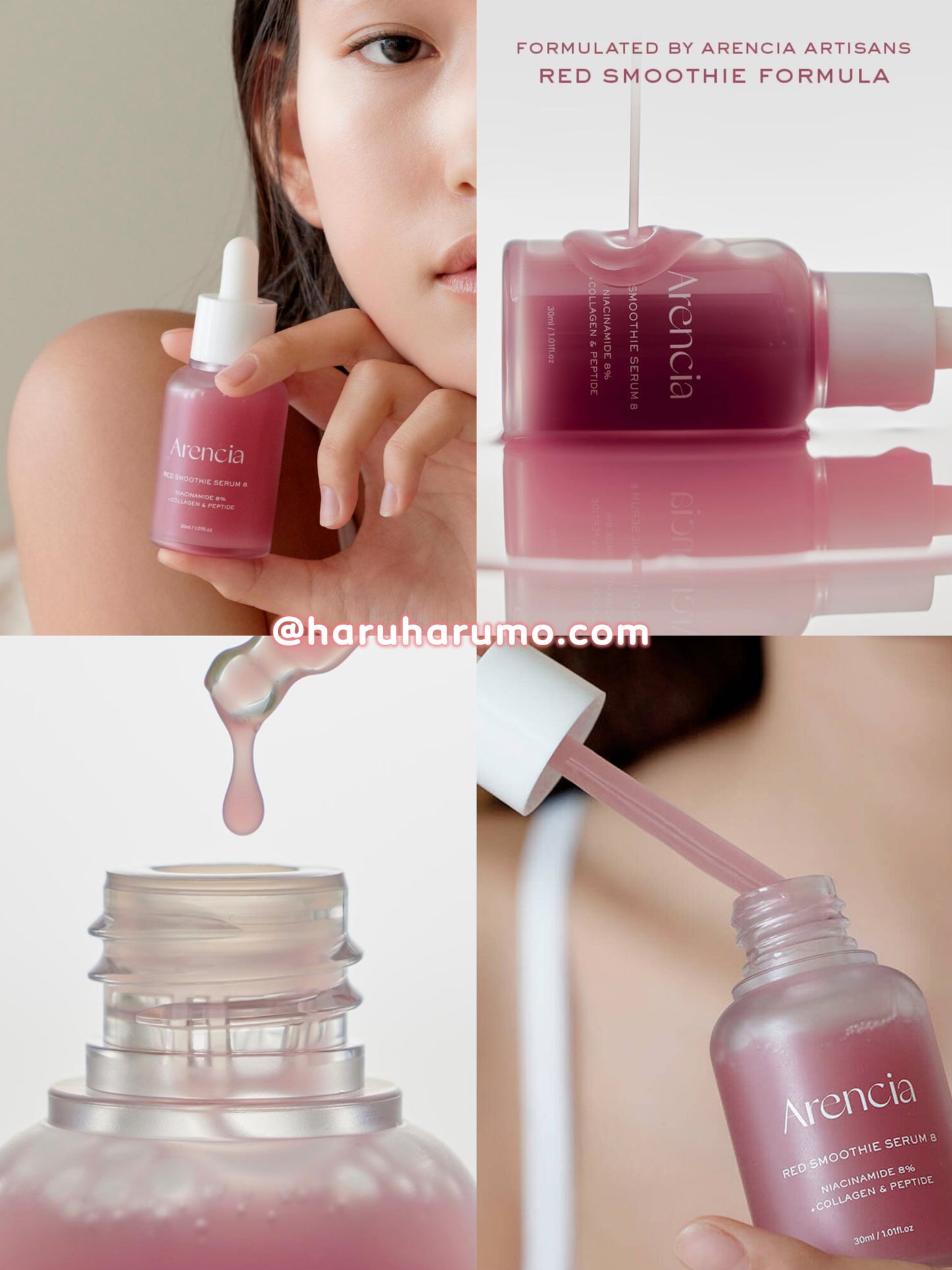 ARENCIA 💗 RED SMOOTHIE SERUM 8 ✨玫瑰果雪葩緊致毛孔膠原蛋白精華