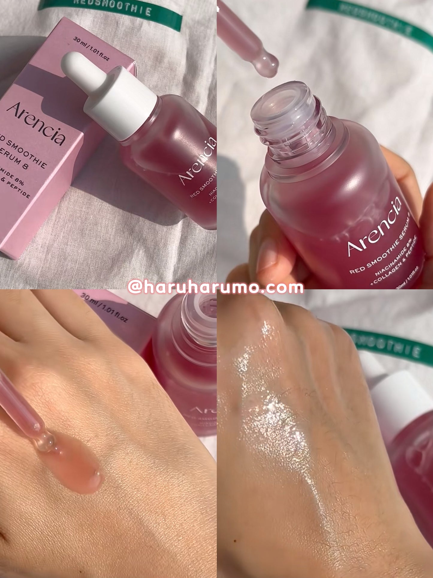 ARENCIA 💗 RED SMOOTHIE SERUM 8 ✨玫瑰果雪葩緊致毛孔膠原蛋白精華