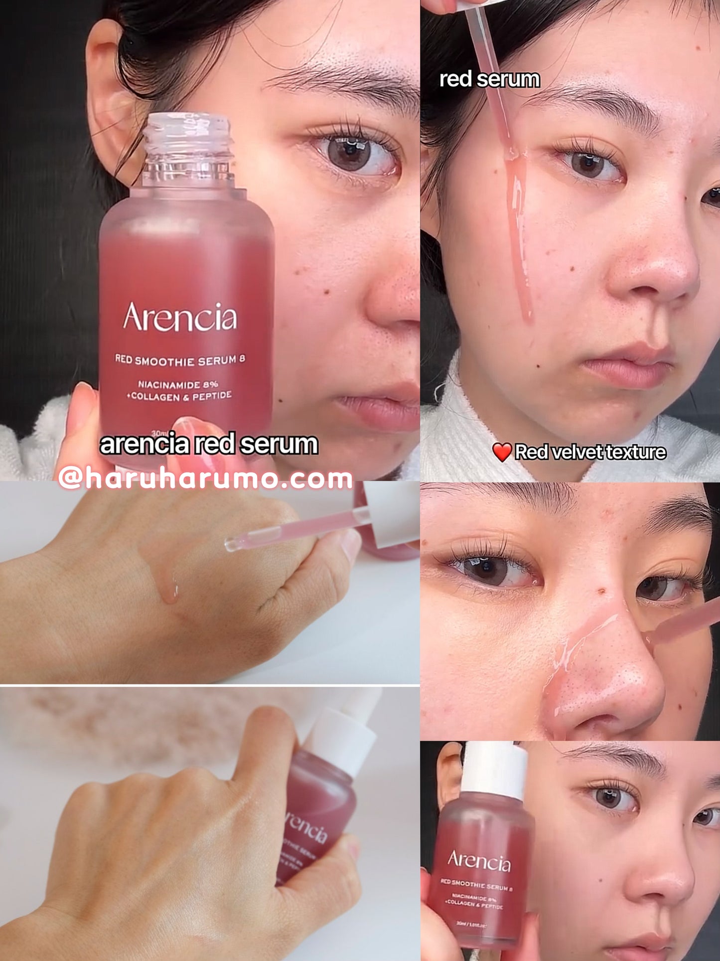 ARENCIA 💗 RED SMOOTHIE SERUM 8 ✨玫瑰果雪葩緊致毛孔膠原蛋白精華
