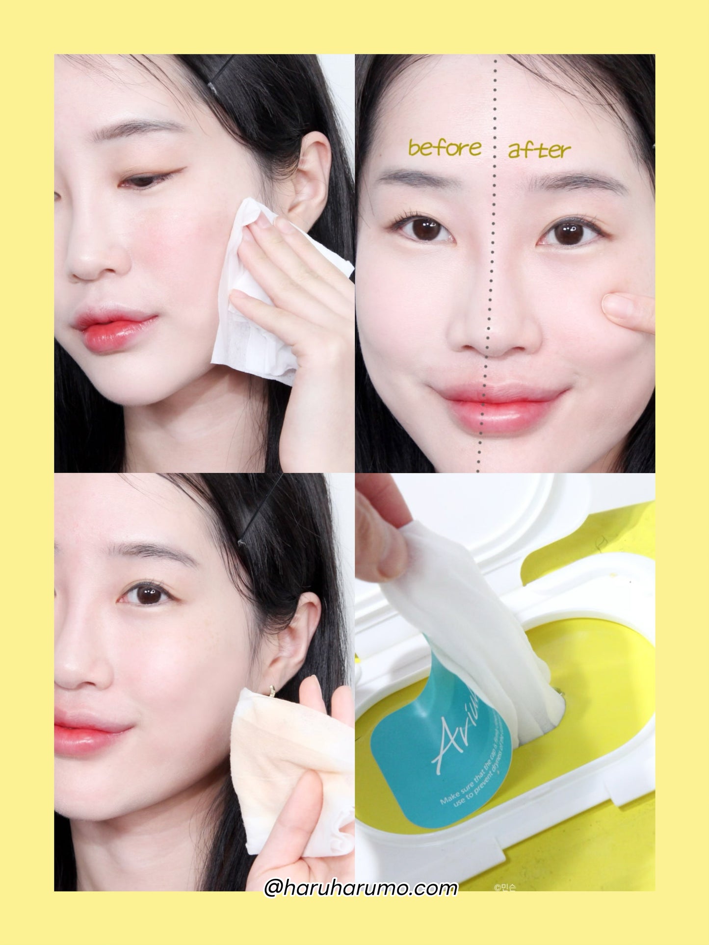 Ariul 🌼 淨膚溫和保濕卸妝巾