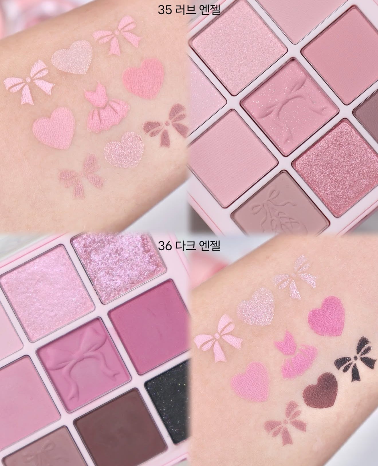 🎀 Dasique 芭蕾系列 ✨ 9色眼影盤