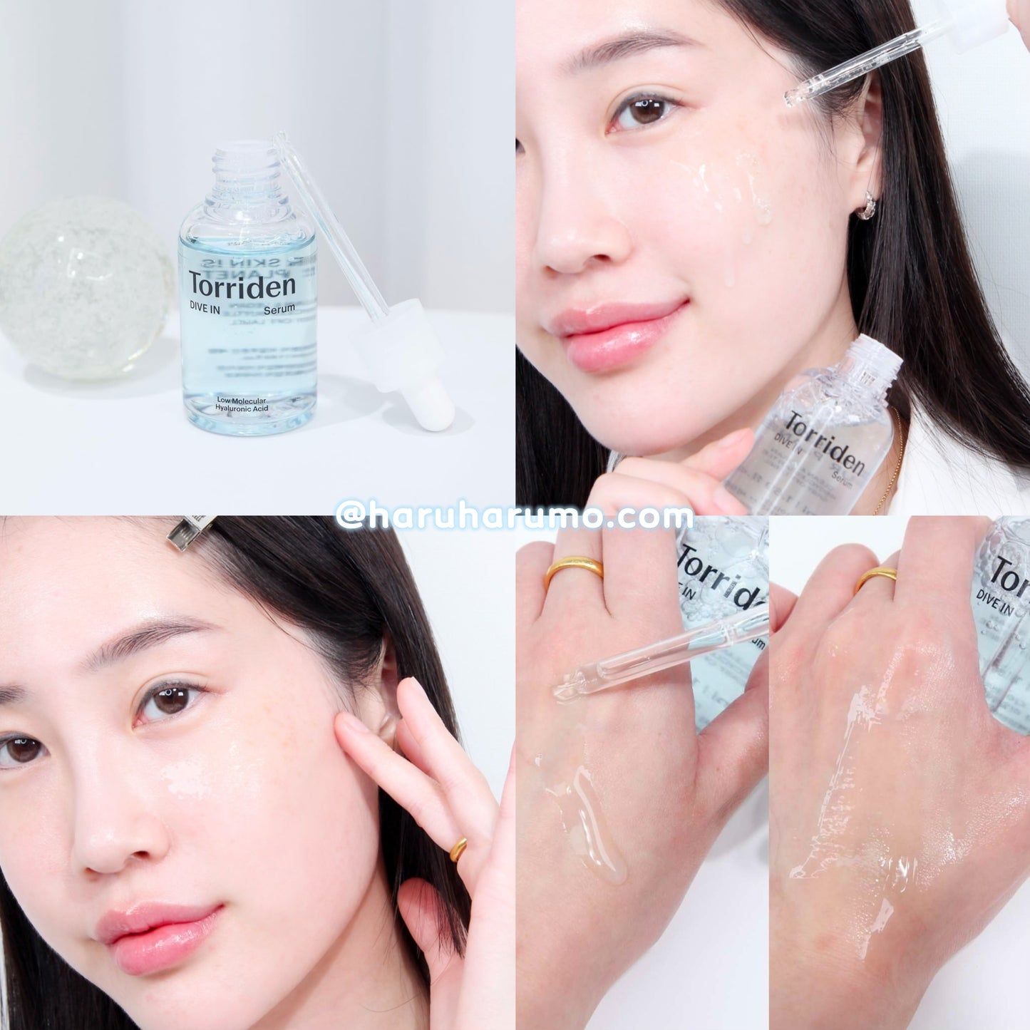 50+50ml+送50ml精華乳+20ml面霜|Torride💙 低分子透明質酸 - 深層補水抗敏精華✨