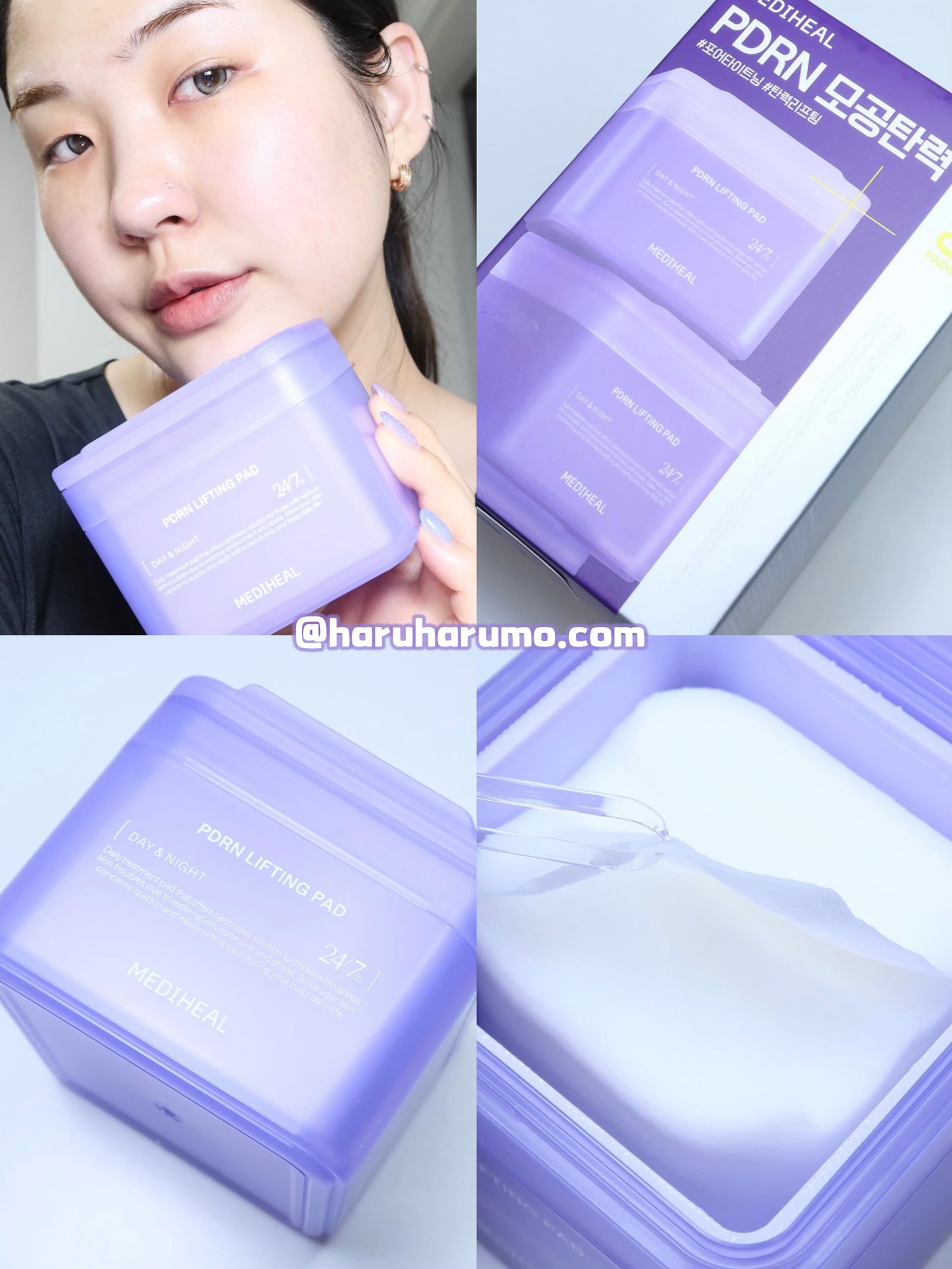 MEDIHEAL 💜 PDRN毛孔彈力柔膚棉✨