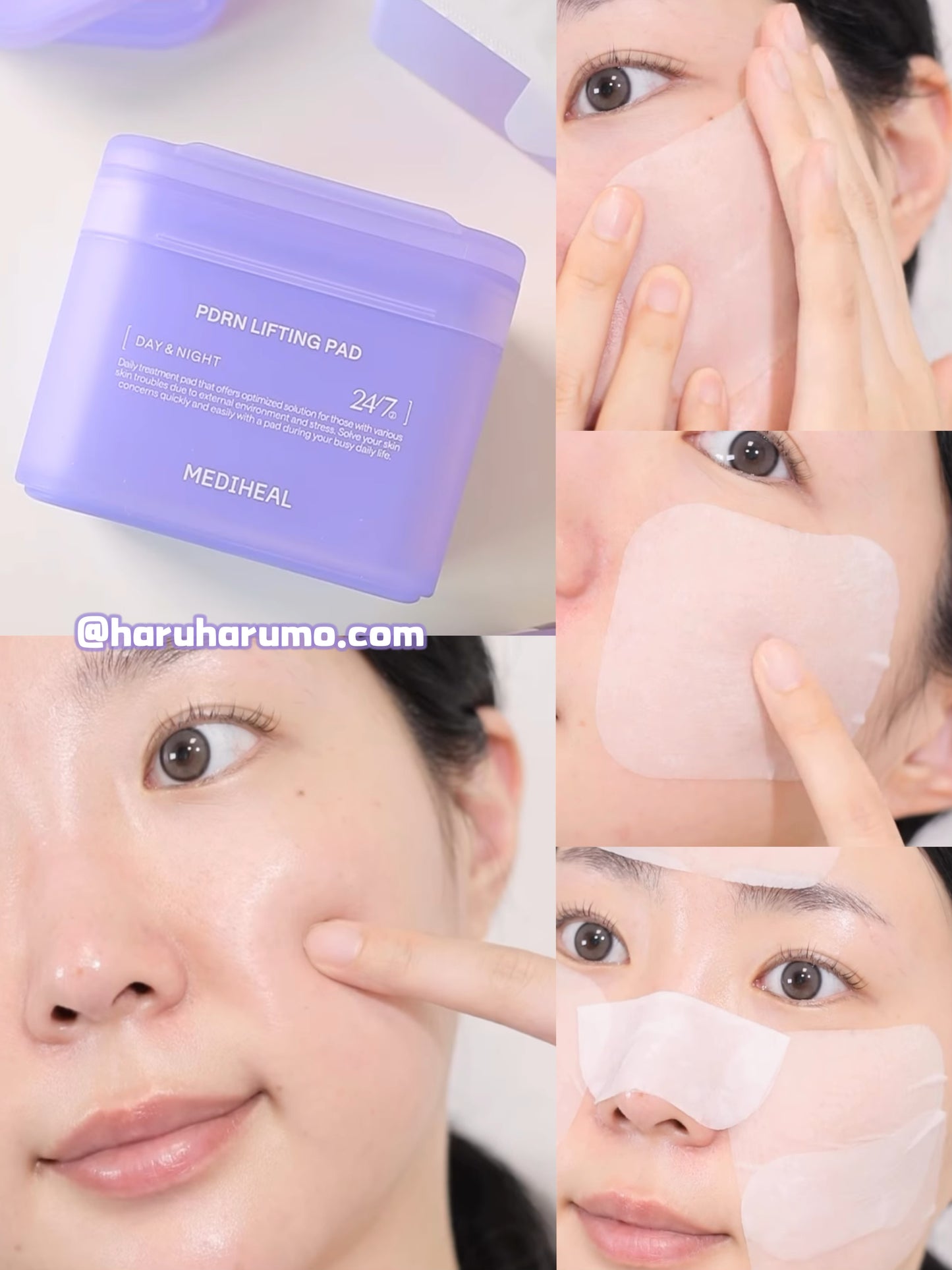 MEDIHEAL 💜 PDRN毛孔彈力柔膚棉✨
