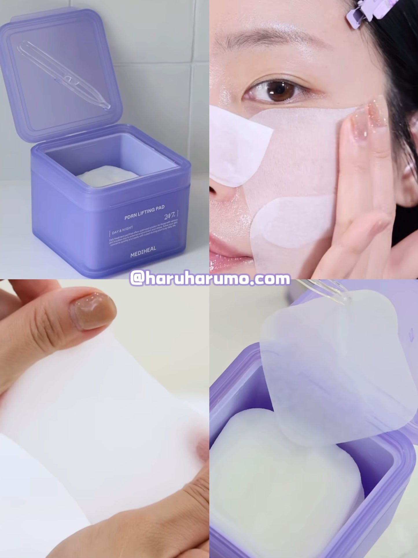 MEDIHEAL 💜 PDRN毛孔彈力柔膚棉✨