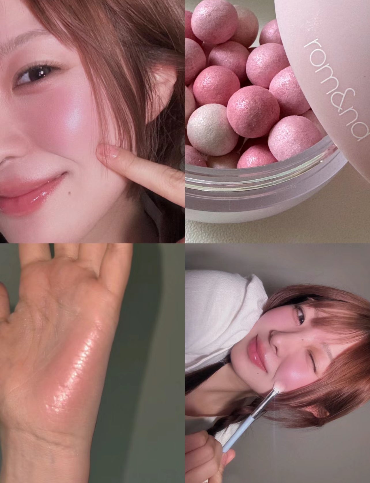 Romand 💍 腮紅高光珠寶粉盒 ✨GOOSEUL LINE