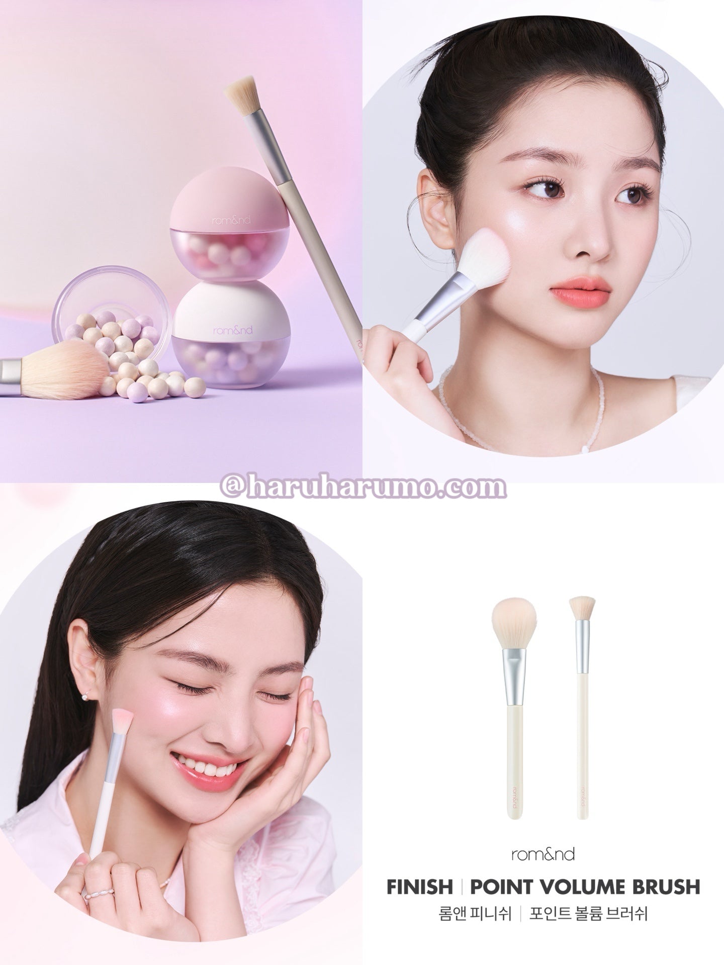 Romand 💍 腮紅高光珠寶粉盒 ✨GOOSEUL LINE