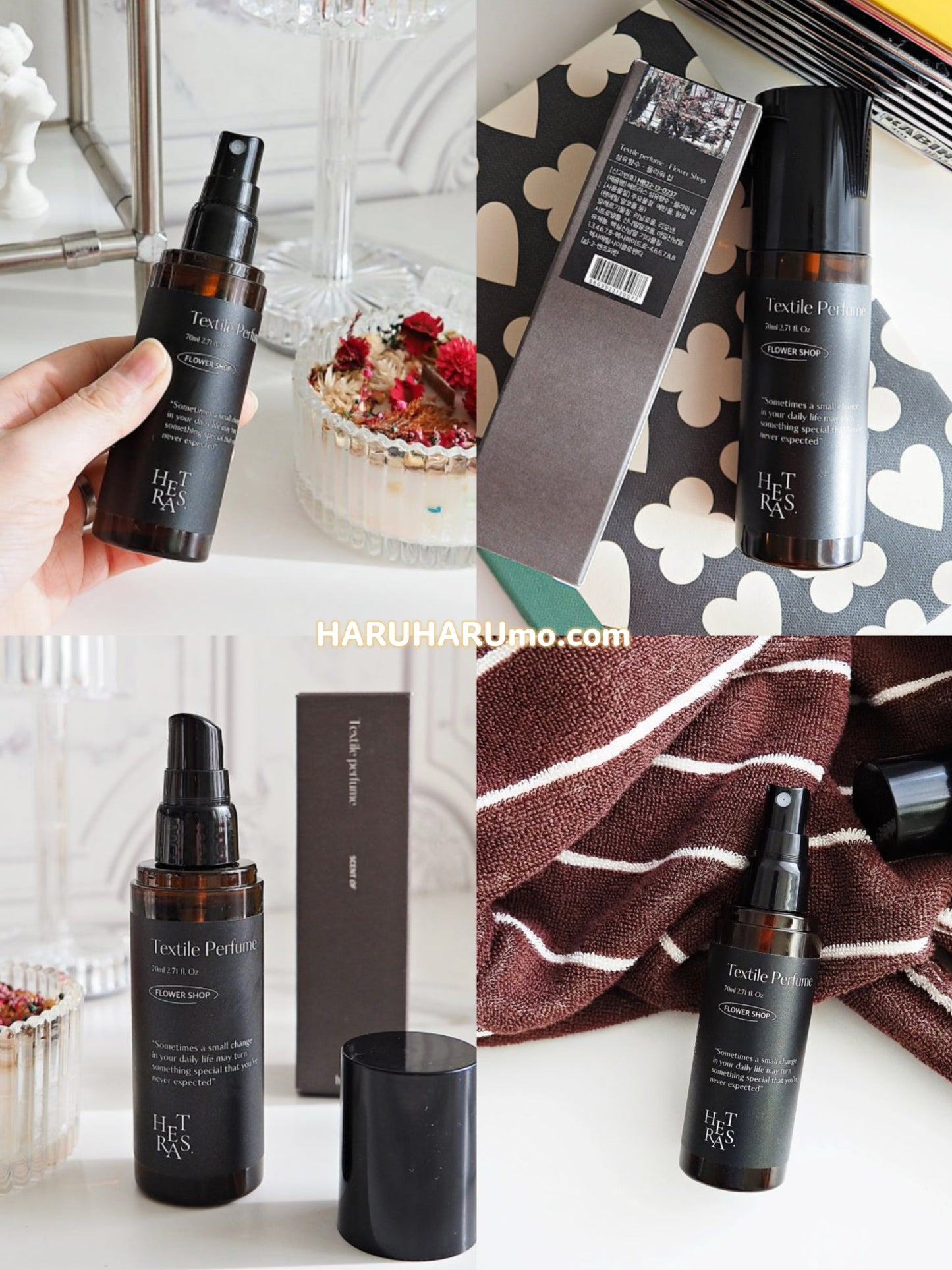 Hetras Textile Perfume🤎衣物香氛噴霧✨