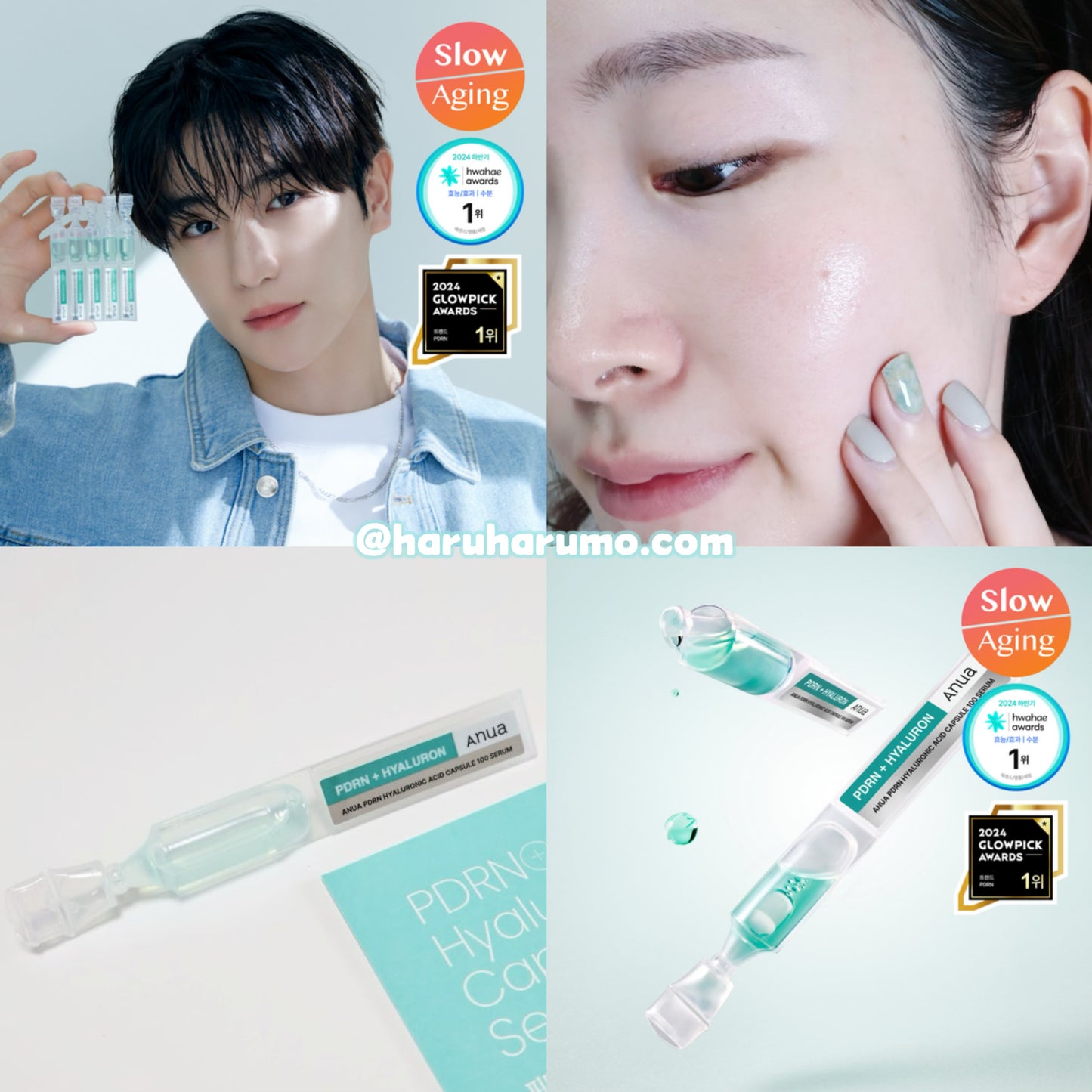 ANUA 🐳 PDRN透明質酸膠囊精華✨次拋設計