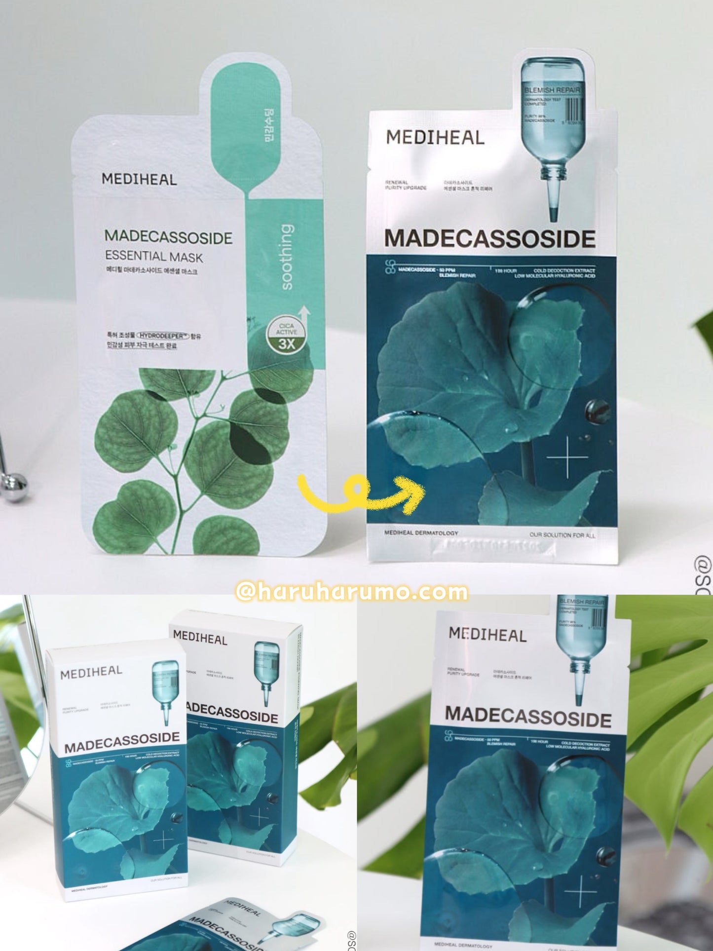 10+1片優惠組|Mediheal 🌟 積雪華升級版精華面膜