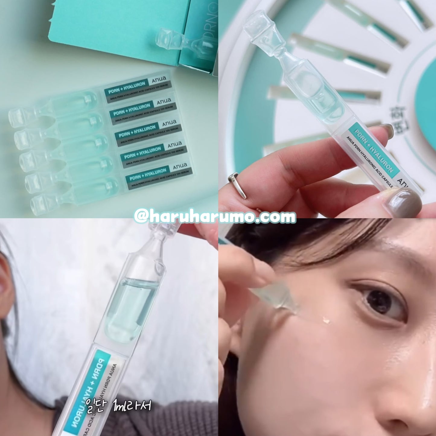 ANUA 🐳 PDRN透明質酸膠囊精華✨次拋設計
