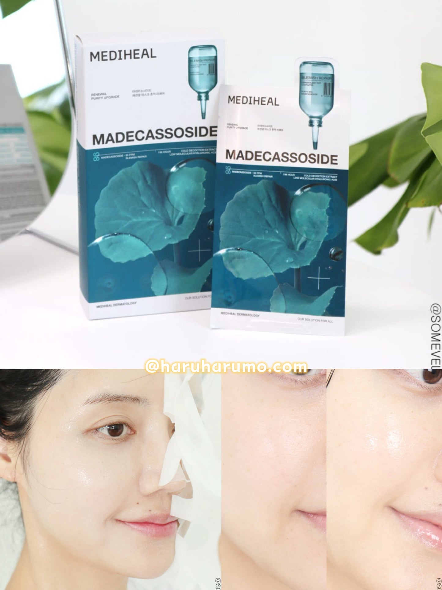 10+1片優惠組|Mediheal 🌟 積雪華升級版精華面膜