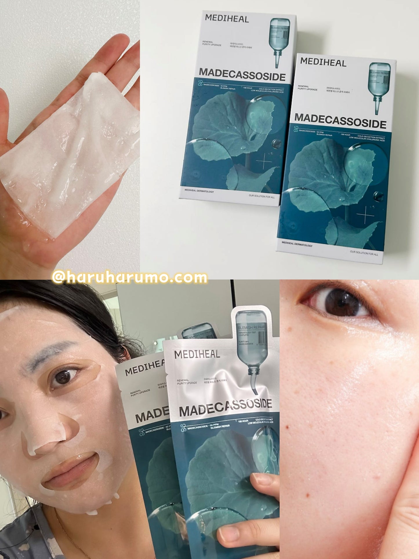 10+1片優惠組|Mediheal 🌟 積雪華升級版精華面膜