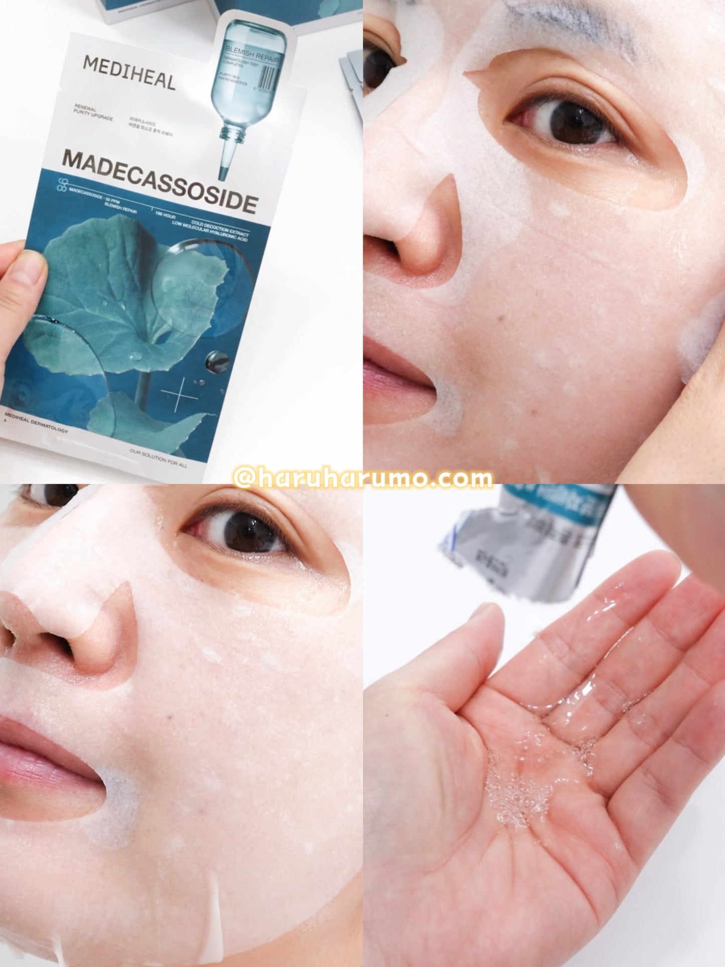 10+1片優惠組|Mediheal 🌟 積雪華升級版精華面膜