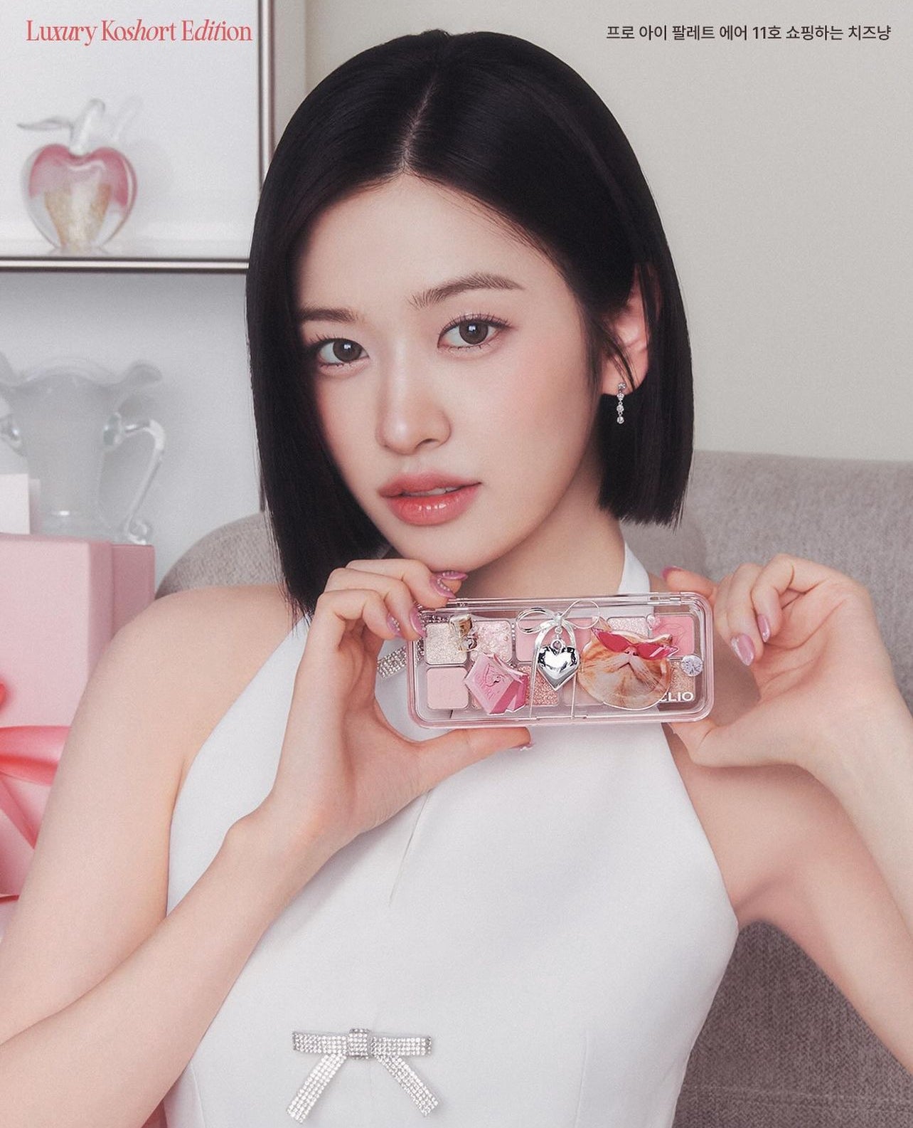 CLIO 🐈 KOSHORT貓咪限定12色眼影