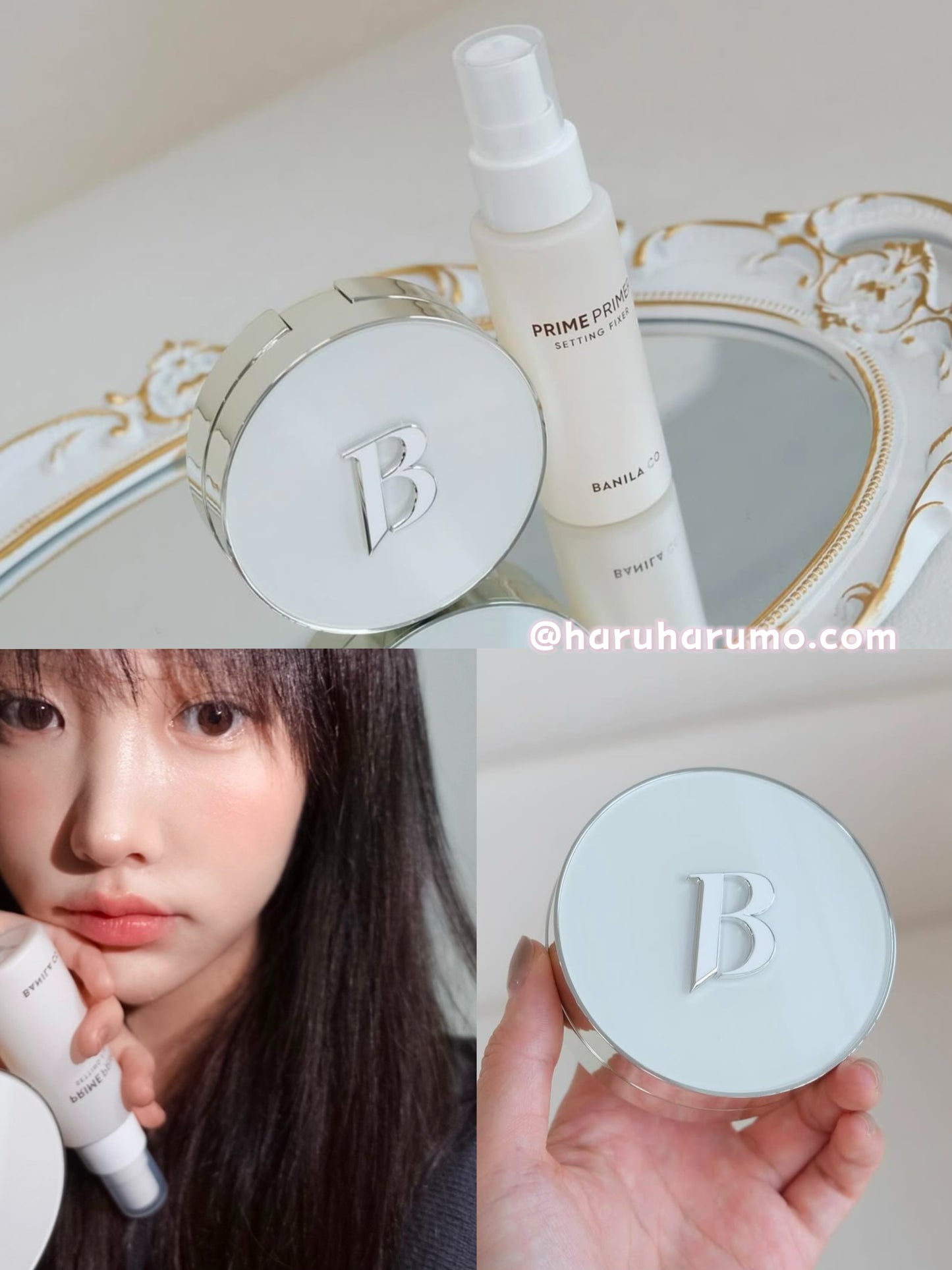 送定妝噴霧|BANILA.CO 💗 超完美持久無瑕氣墊粉餅