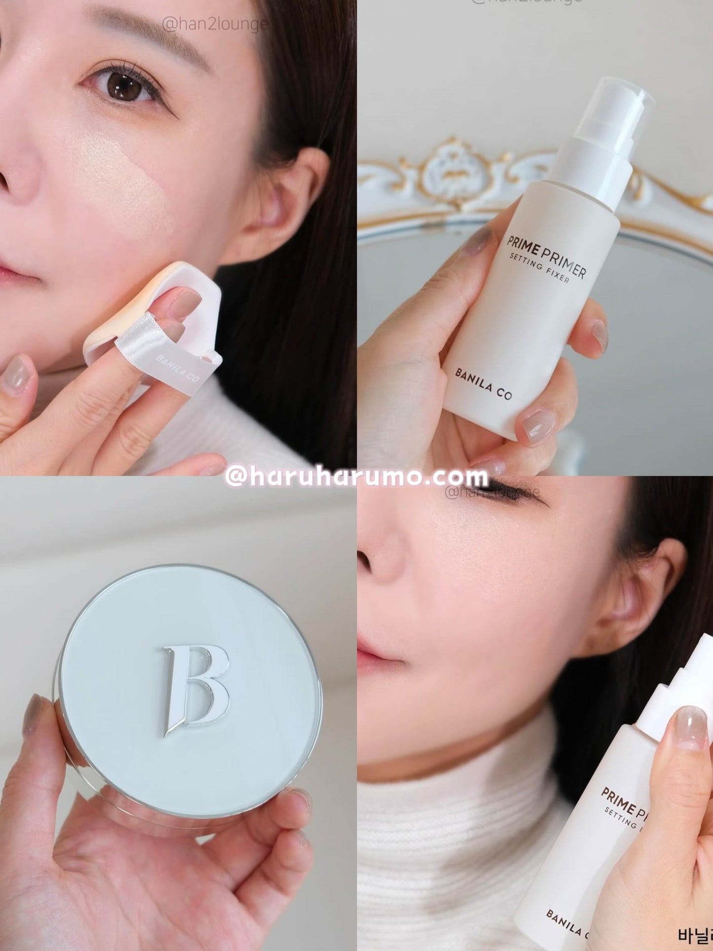 送定妝噴霧|BANILA.CO 💗 超完美持久無瑕氣墊粉餅