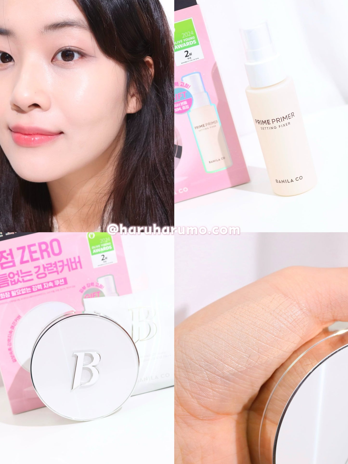 送定妝噴霧|BANILA.CO 💗 超完美持久無瑕氣墊粉餅