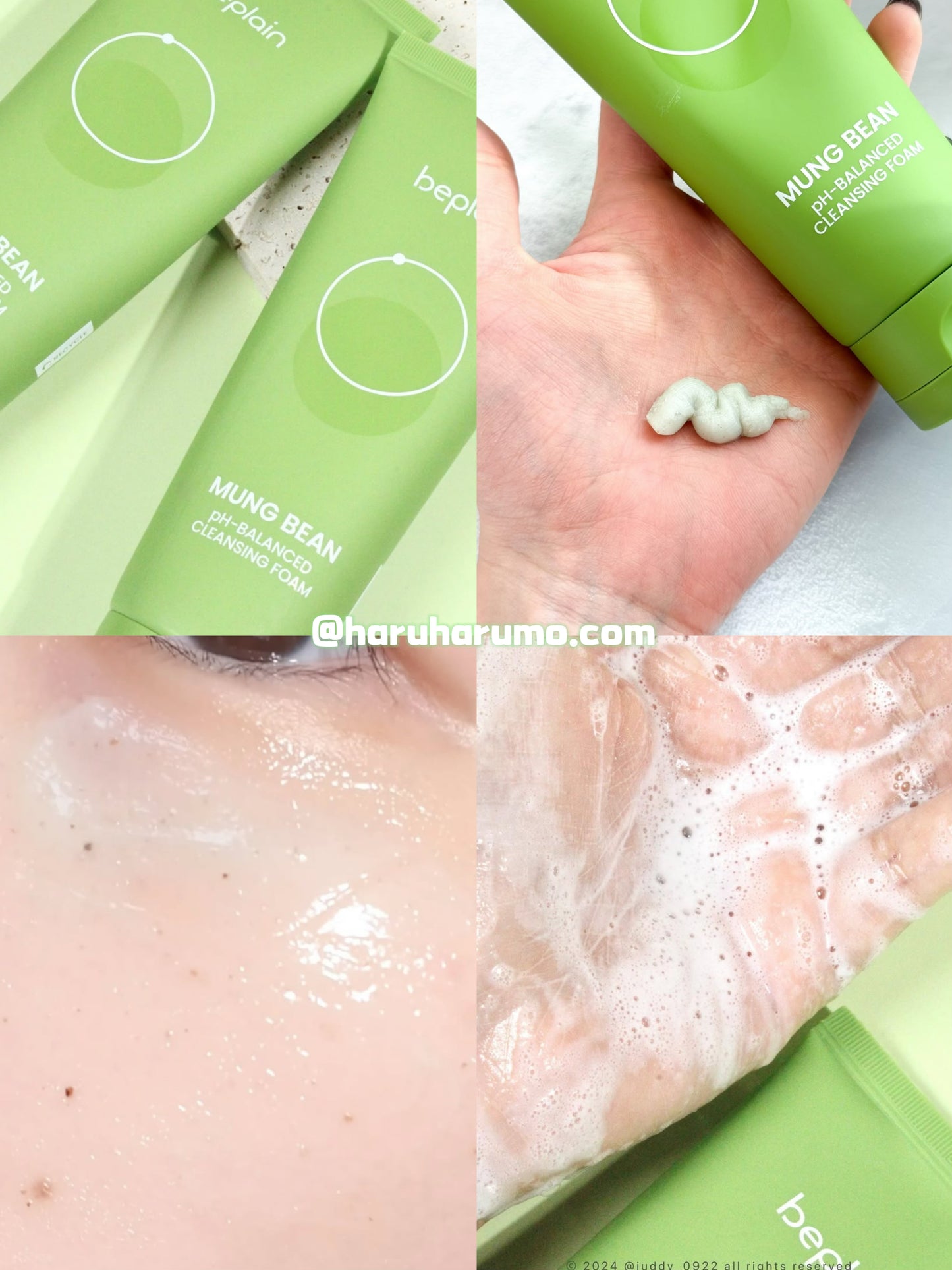 160+40ml |Beplain 💚綠豆毛孔淨化溫和洗面乳✨