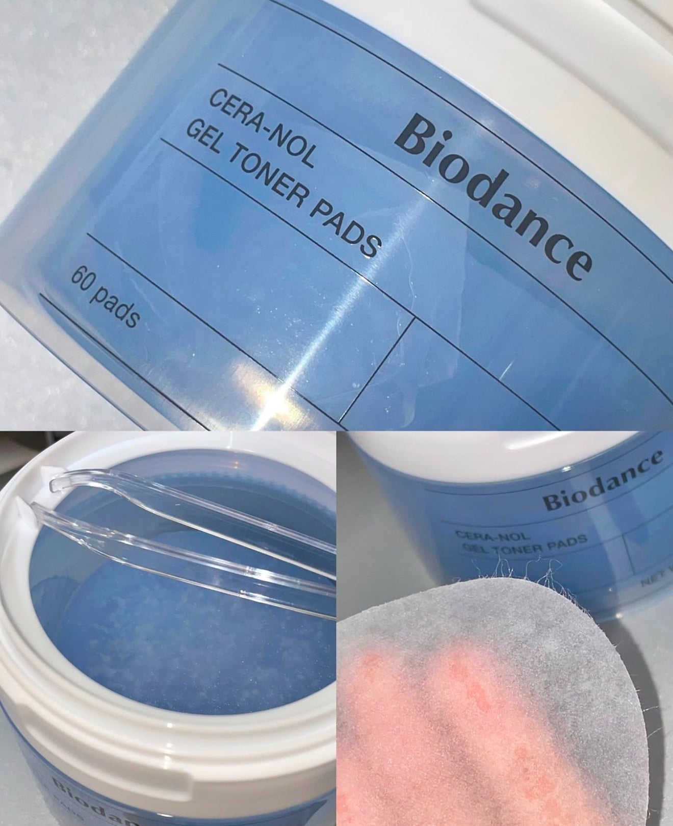 Biodance 🌟Gel Toner Pads 凝膠果凍爽膚棉片