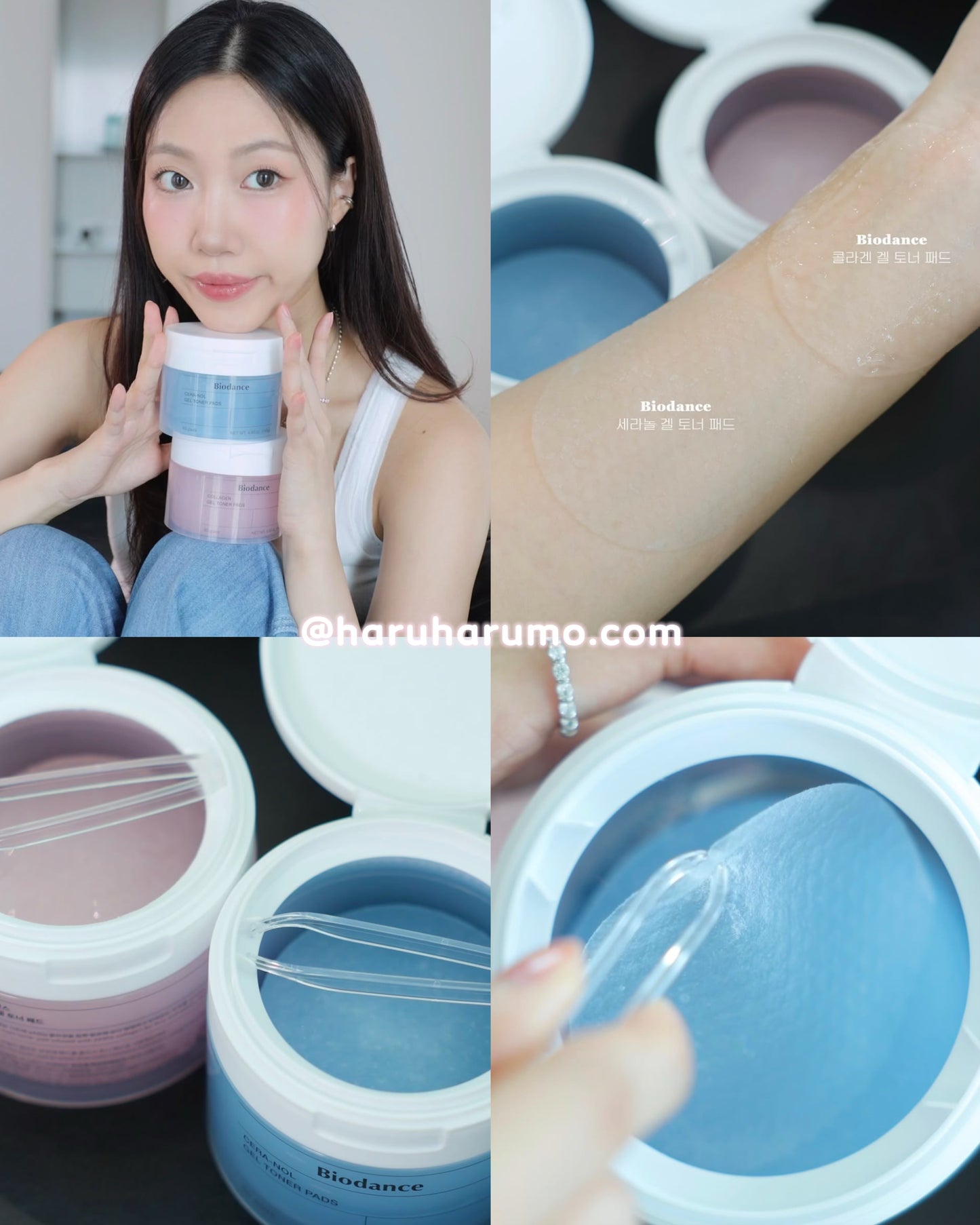 Biodance 🌟Gel Toner Pads 凝膠果凍爽膚棉片