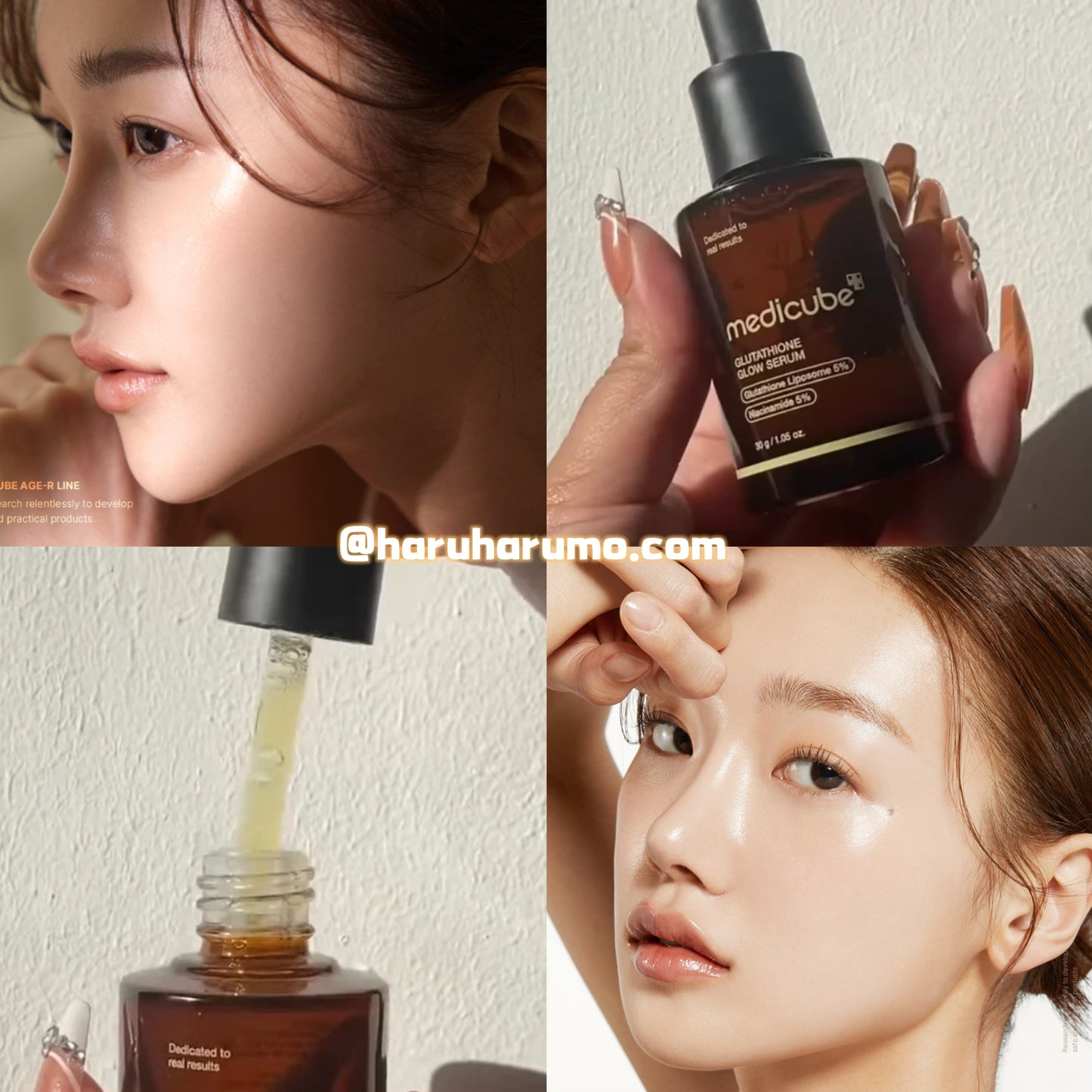 緊緻美白|MEDICUBE💎 AGE-R 穀胱甘肽安瓶 ✨