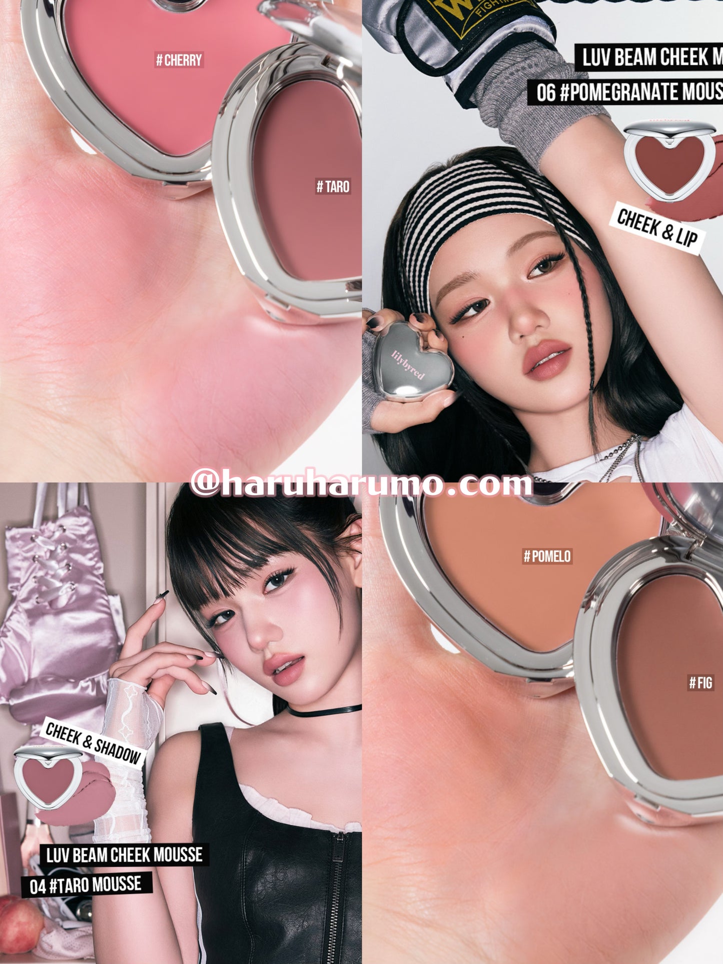 Lilybyred 💗 Love Beam Cheek Mousse ✨多功能慕斯腮紅