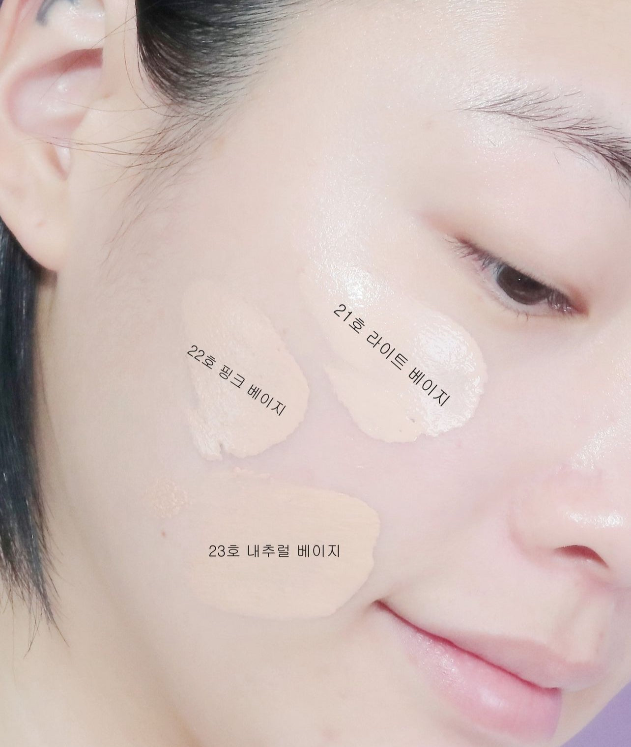 Aprilskin 💗 柔霧無瑕持妝氣墊✨