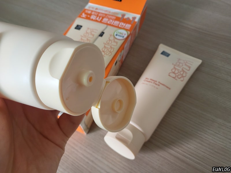送髮卷|Mise en scene x PC狗 ⭐️免沖洗護髮膜套裝