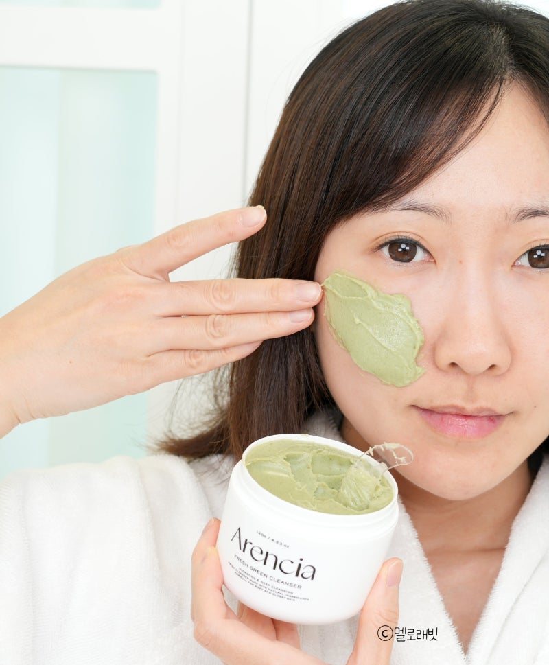 Arencia⭐️卸妝去角質清潔乳🍃打造Q彈透亮肌✨