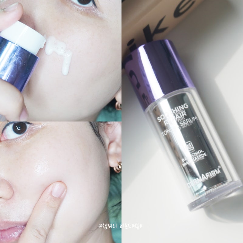 1+1|DERMAFIRM 💜 R4 藍甘菊外泌體水光精華