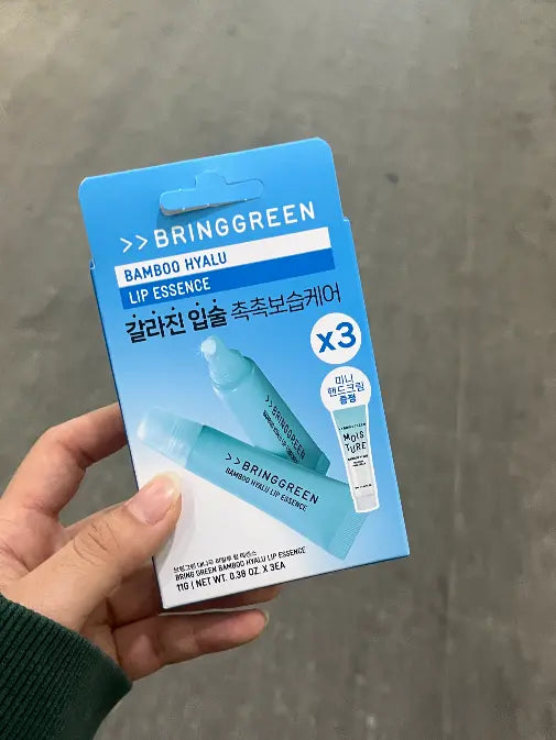 3支套裝+送手霜|BringGreen🎋竹子護唇啫喱☁️