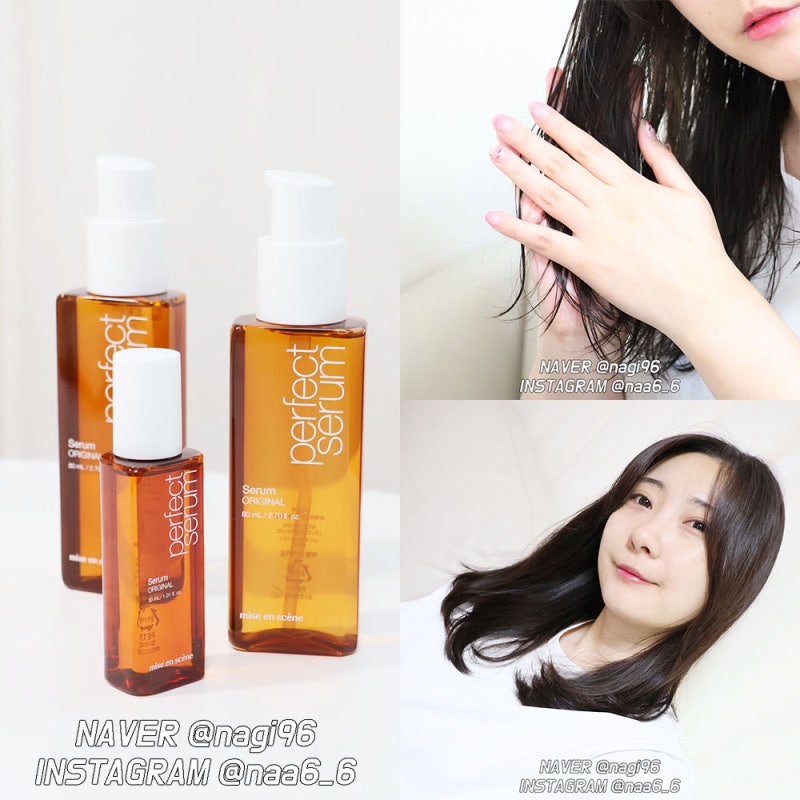 送mini|Mise en scene ⭐️ 升級版完美護髮油|國民護髮油