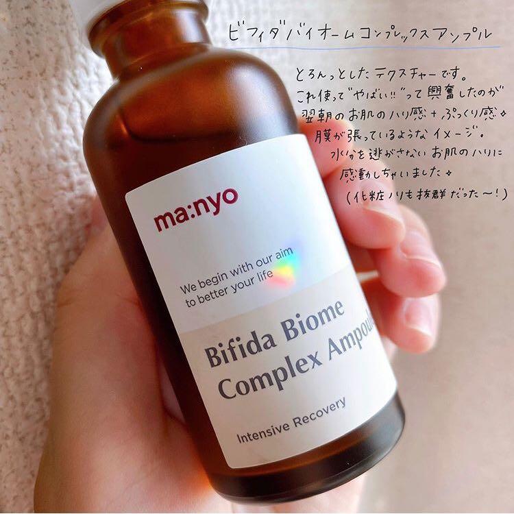 \小棕瓶平替/Manyo 💗 逆齡再生安瓶修護精華