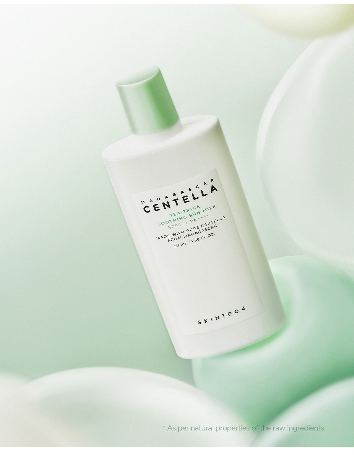 NEW🌿SKIN1004 積雪草茶樹舒緩防曬乳液 ✨SPF50+ PA++++