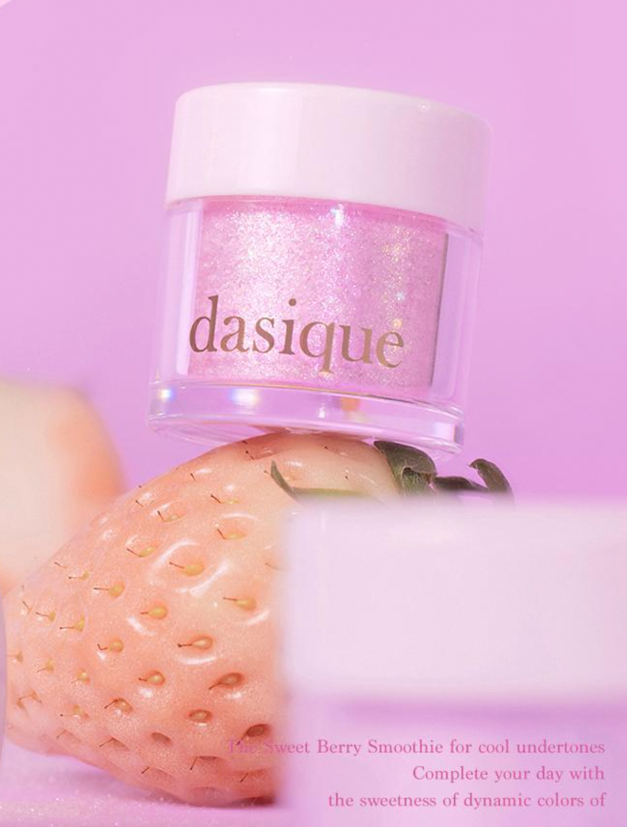 dasique 🍓 多功能眼影套裝