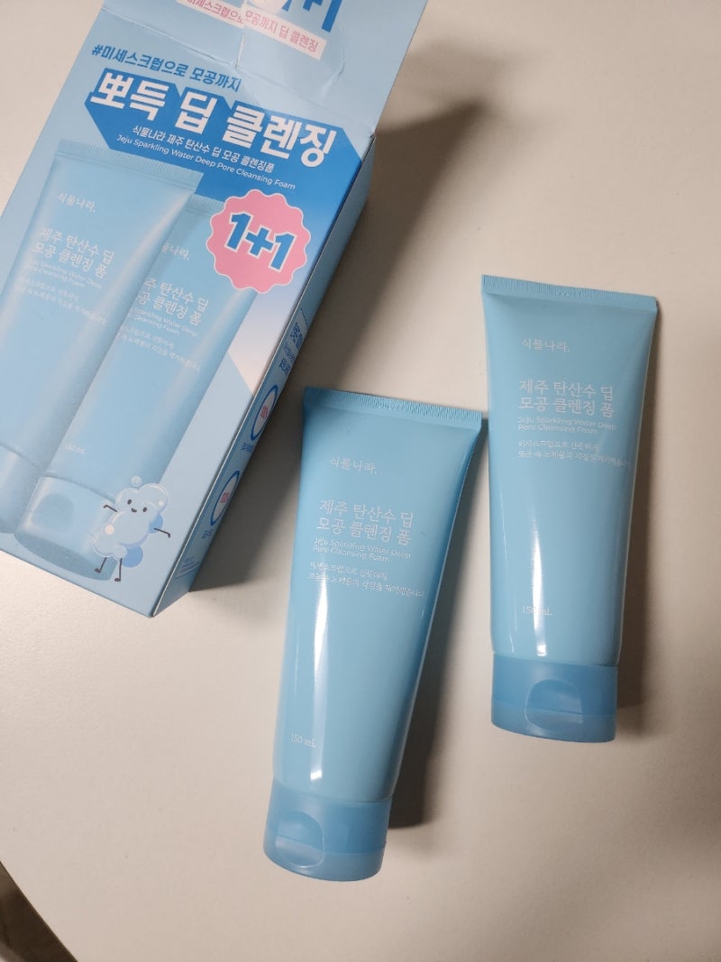 1＋1｜Shingmulnara 植物王國 💙濟州碳酸水深層毛孔潔面乳 - 深層清潔