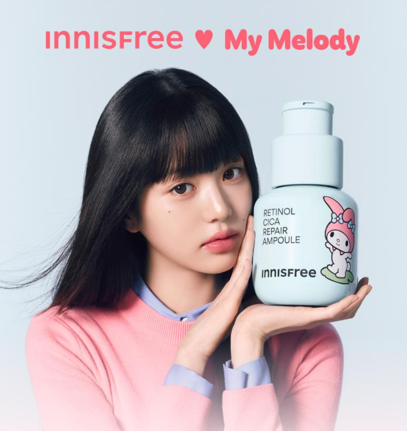 送Melody化妝包｜ innisfree 💙A醇淨膚超修護安瓶 30ml+20ml