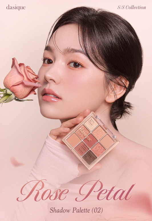 Dasique 🌸9色眼影盤✨