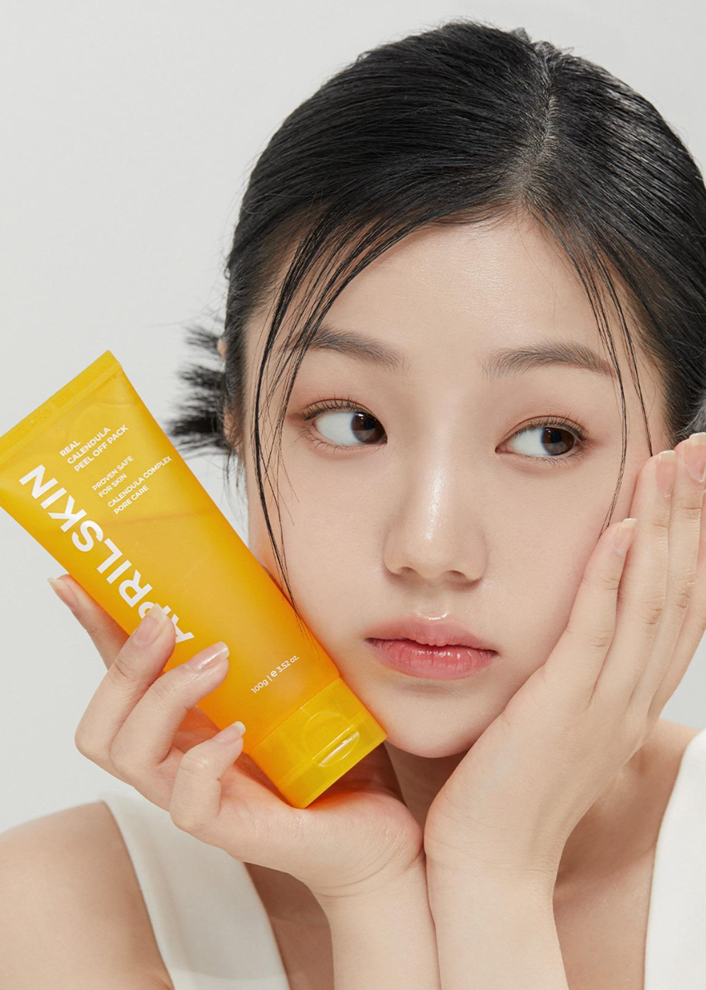 1＋1 優惠｜Aprilskin 🌼 金盞菊撕拉面膜