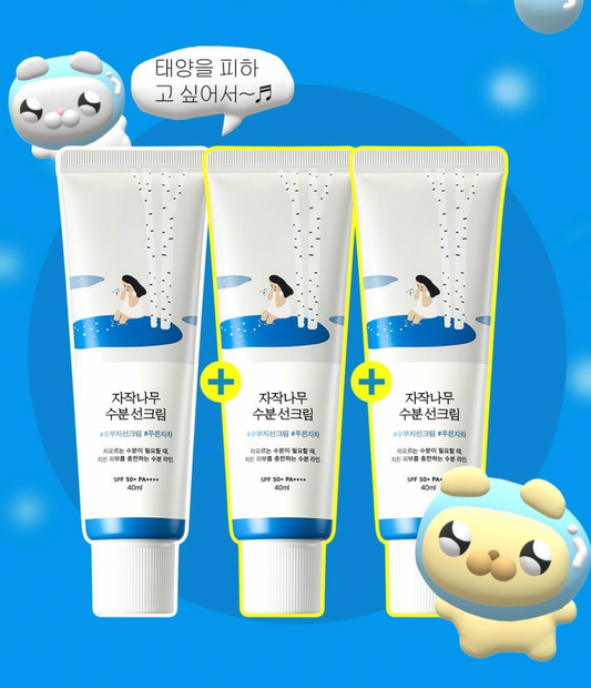 3支激安優惠｜ROUND LAB 💙 白樺樹保濕舒暖防曬