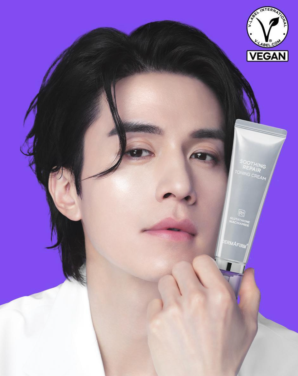 50ml+30ml｜DERMAFIRM 💜 R4 藍甘菊修復提亮乳霜 ✨