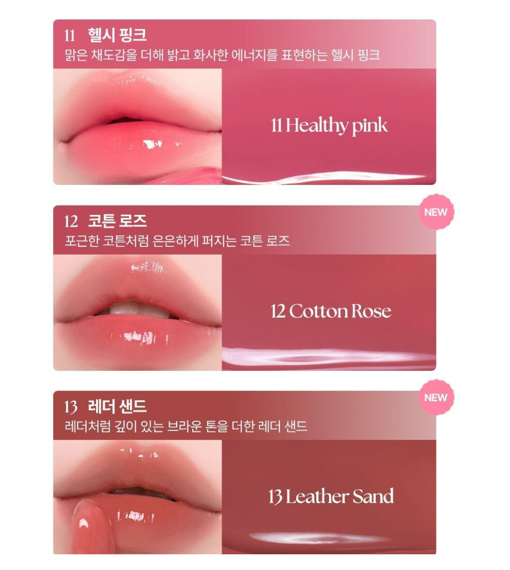 新色+送mini tint！｜WAKEMAKE 💎 水光釉彩唇釉