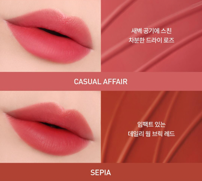 送mini tint｜3CE 💖 Blur Water Tint 水霧唇釉