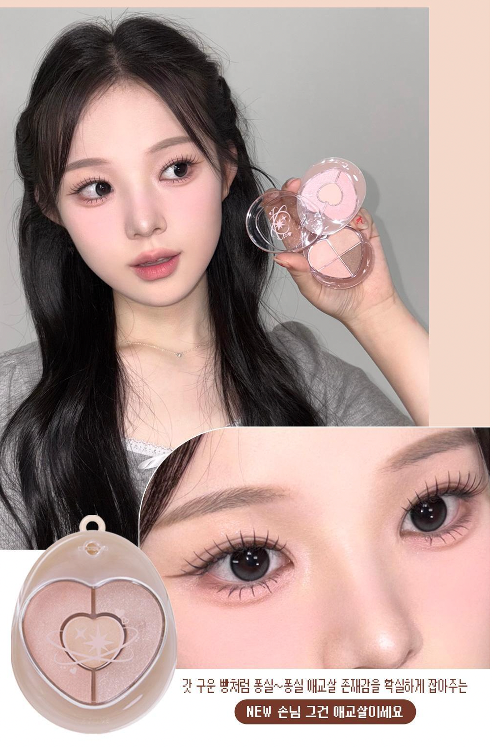 etude x Cafe in the Deep ☕️ 旋轉雙層眼影